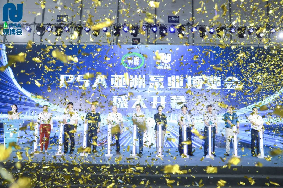 金鷹亮相PSA2023亞洲泵博會！