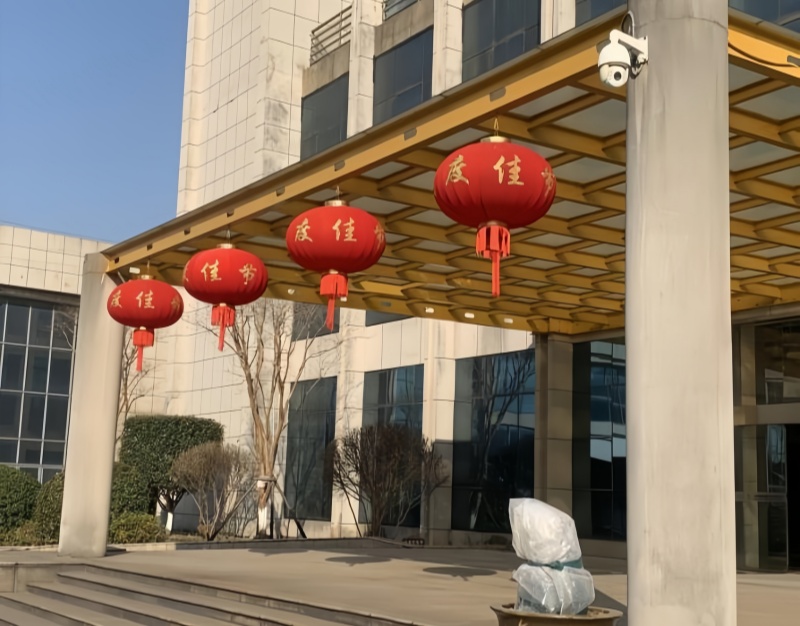 江蘇金鷹流體機(jī)械 | 新歲序開，同赴新程！