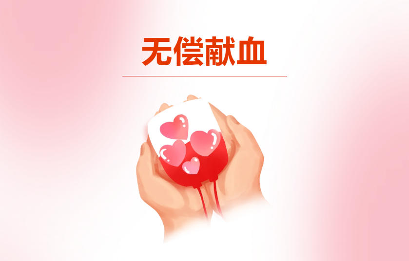 江蘇金鷹流體機械 | 金鷹力量 溫暖前行